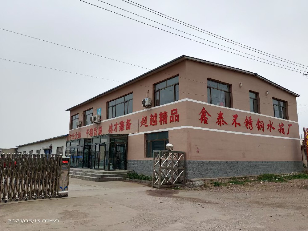 厂房展示
